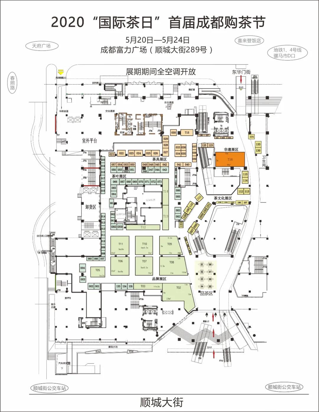 微信图片_20200421161814.jpg 微信图片_20200421161814.jpg