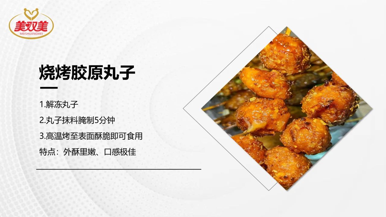 微信图片_20230526170919.jpg
