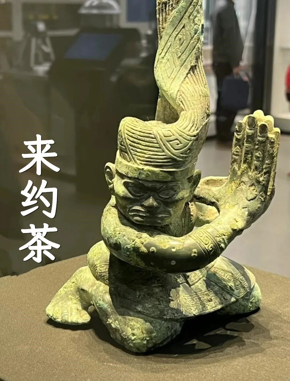 微信图片_20240719101247.jpg