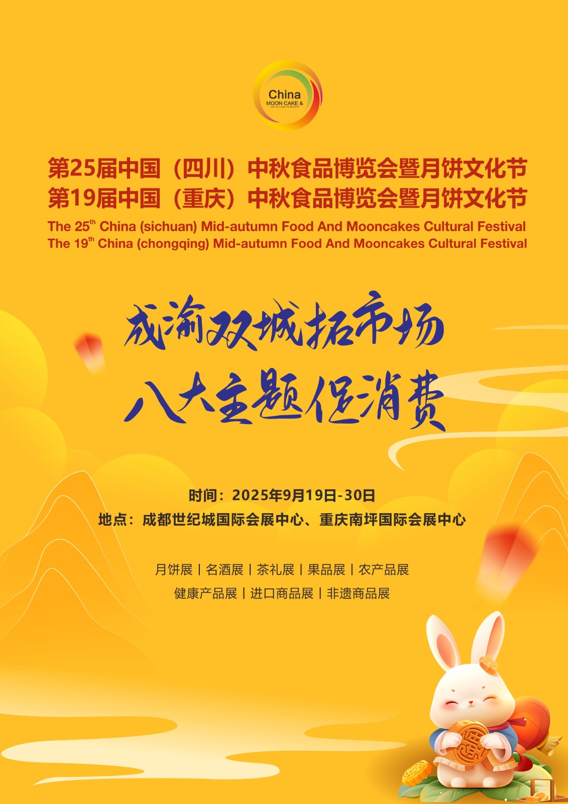 微信图片_20250610160030.jpg